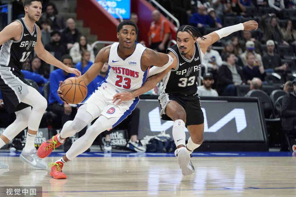 罗马诺的 罗马诺的