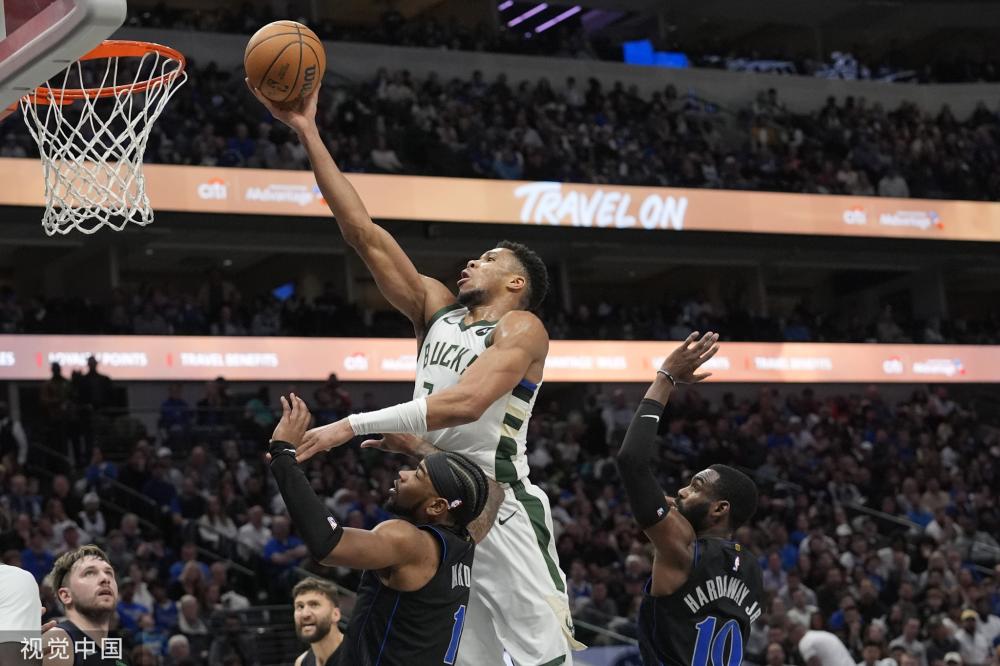 乐部的名誉 乐部的名誉